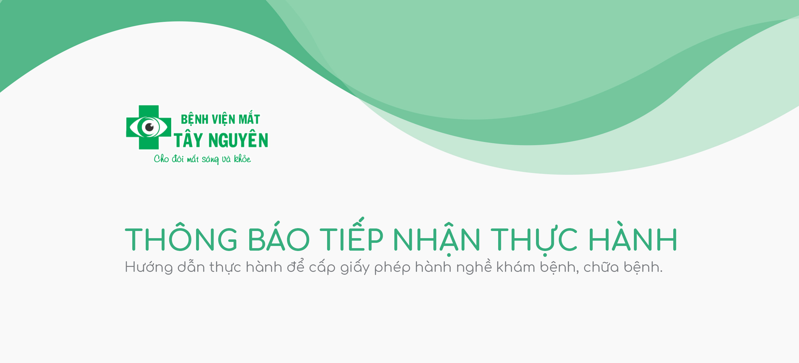 THÔNG BÁO TIẾP NHẬN THỰC HÀNH